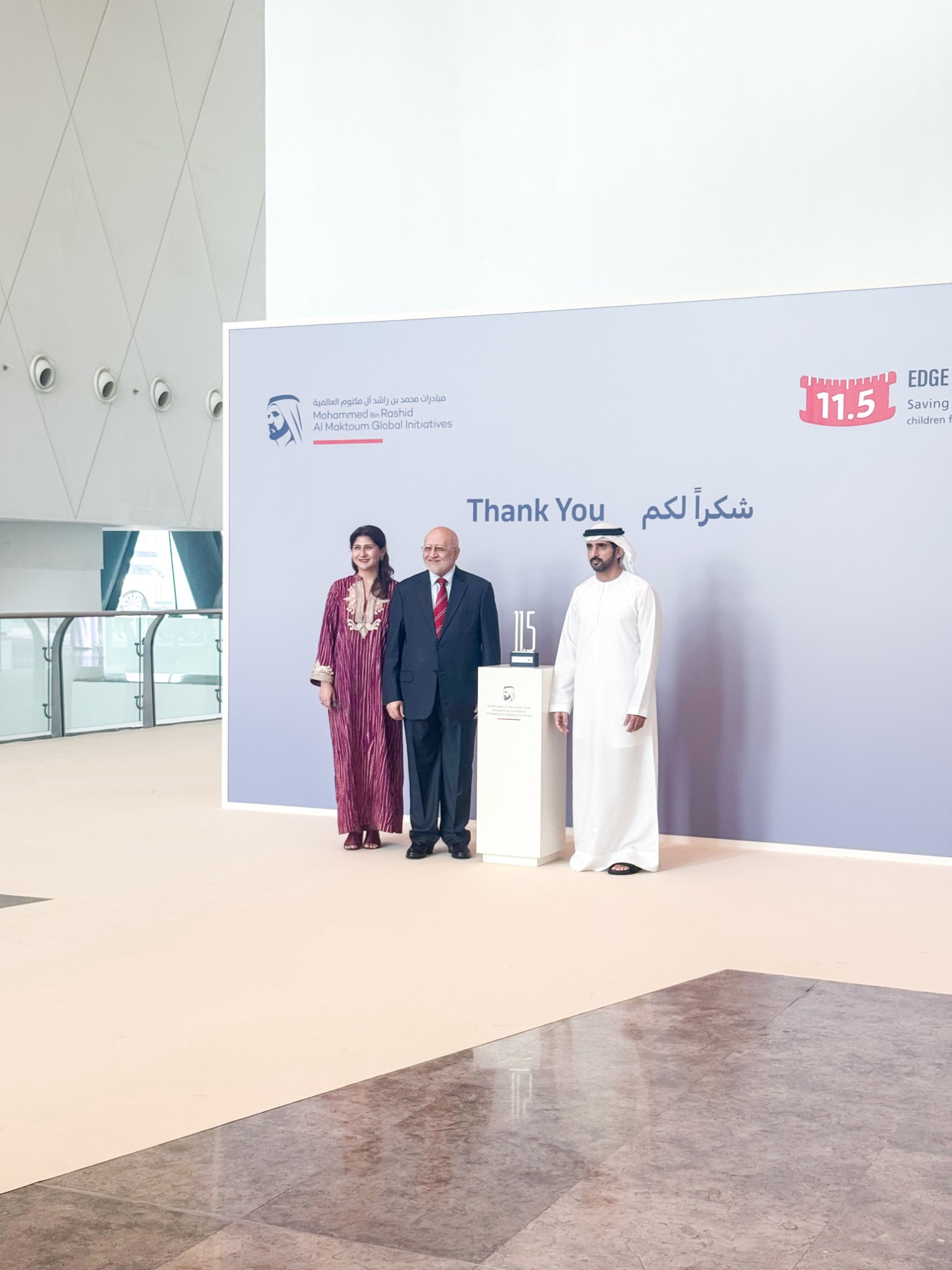 AED 5 million pledged to 11.5 – Edge of Life campaign